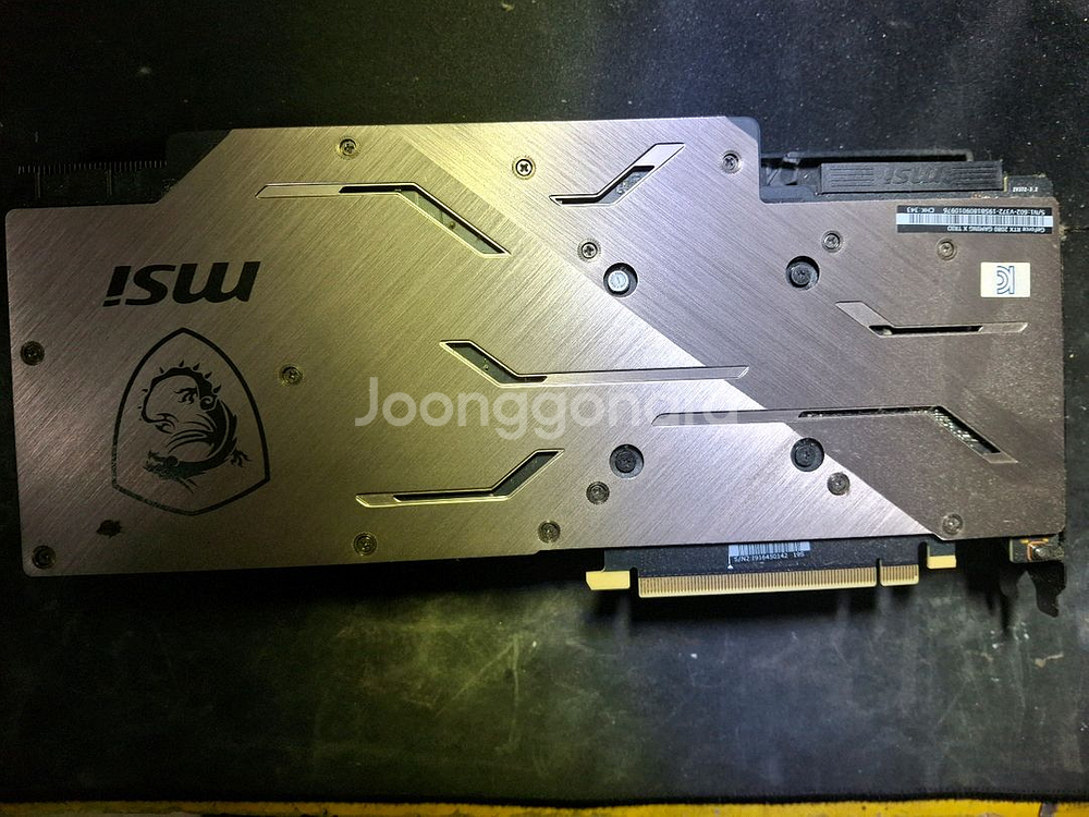 중고 그래픽카드 msi rtx2080 8g--6