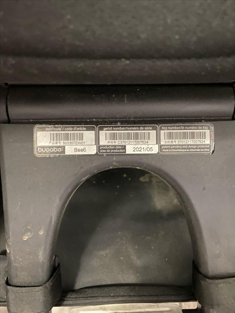 부가부 비6 유모차 팝니다 이미지