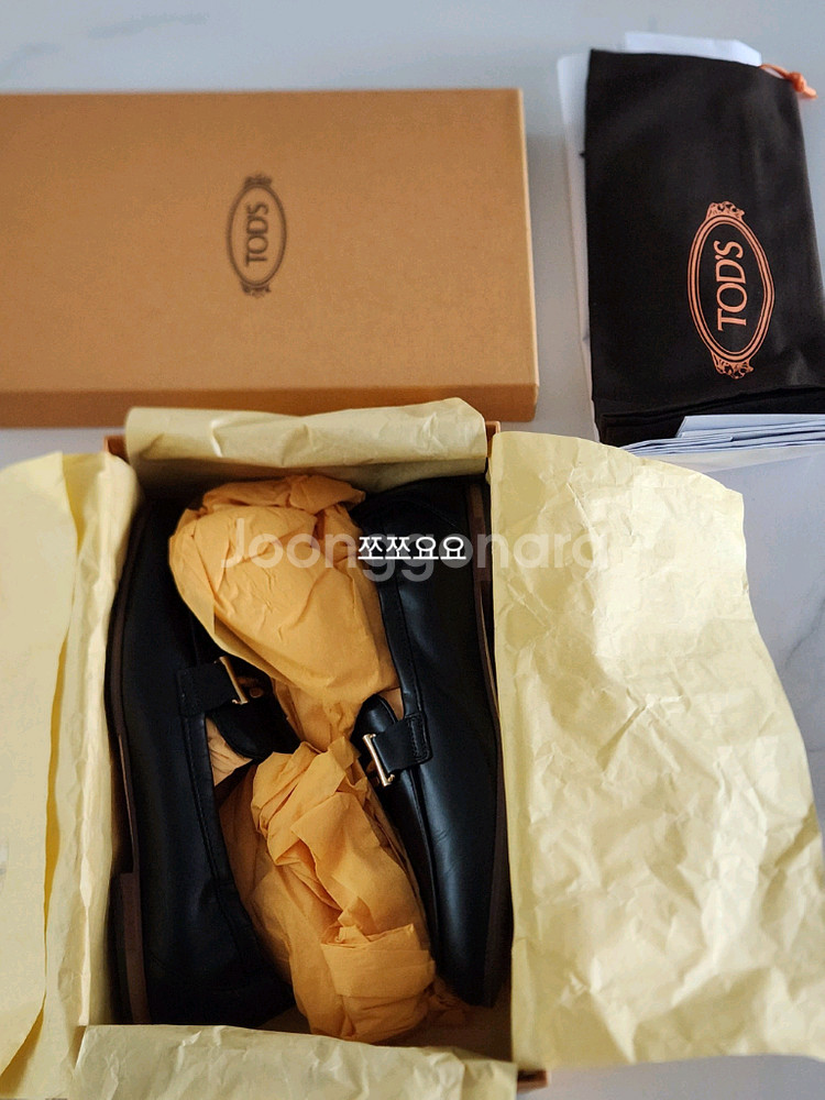 (새상품) 토즈 로퍼, 토즈 더블티 밴딩 로퍼 슈즈--1