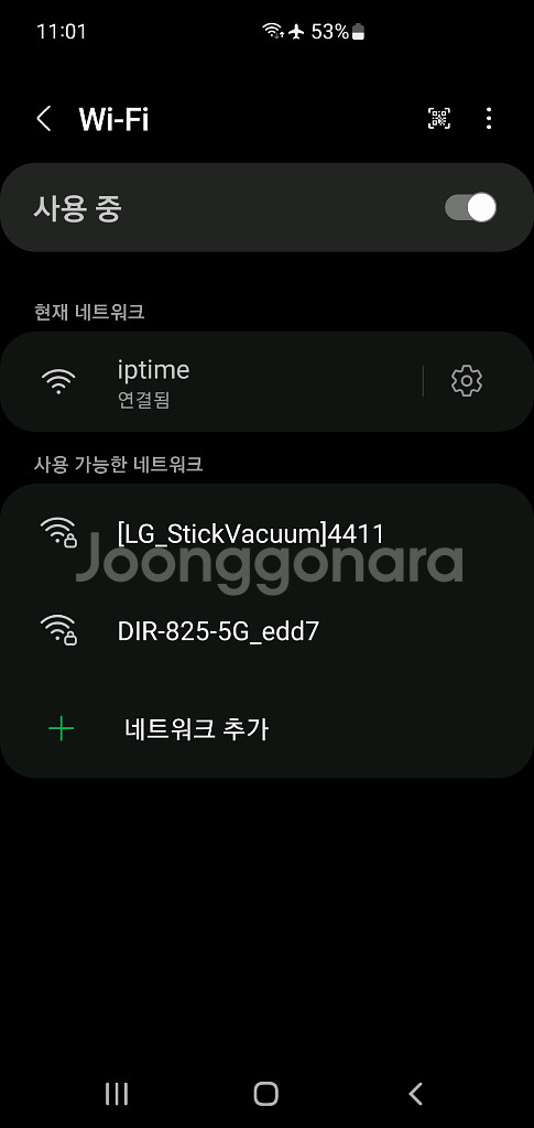 iptime N604R 인터넷공유기 wifi 인터넷 공유기--1