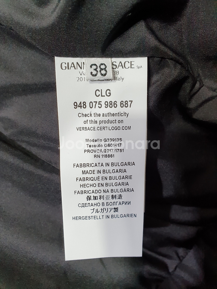 택부착 베르사체 컬렉션 정품 구스다운 패딩 마른55--4