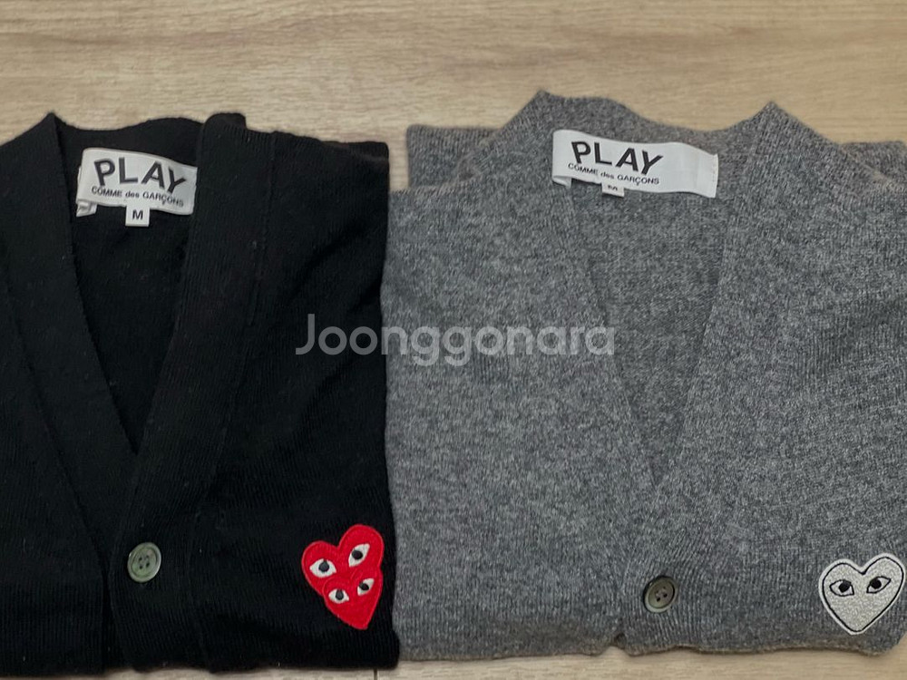 꼼데가르송 플레이 하트 가디건 2벌 세트--0