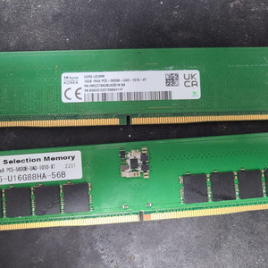 하이닉스DDR5 5600MHz16x2 32GB A다이