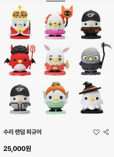 한화이글스 수리 피규어 삽니다--0