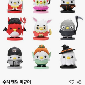 한화이글스 수리 피규어 삽니다