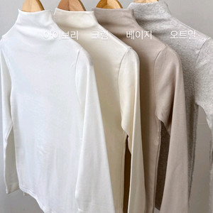 (새상품) 반목 이너 티셔츠, 반폴라티 이너티