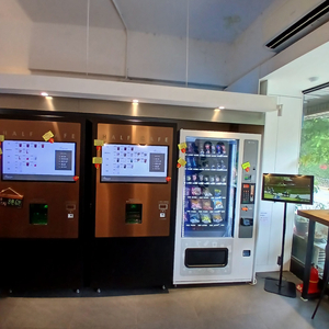 음료 및 간식 자판기 세트