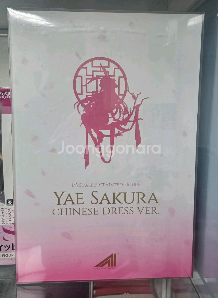 [Apex] 붕괴3rd 야에 사쿠라 치파오(개봉품)--0