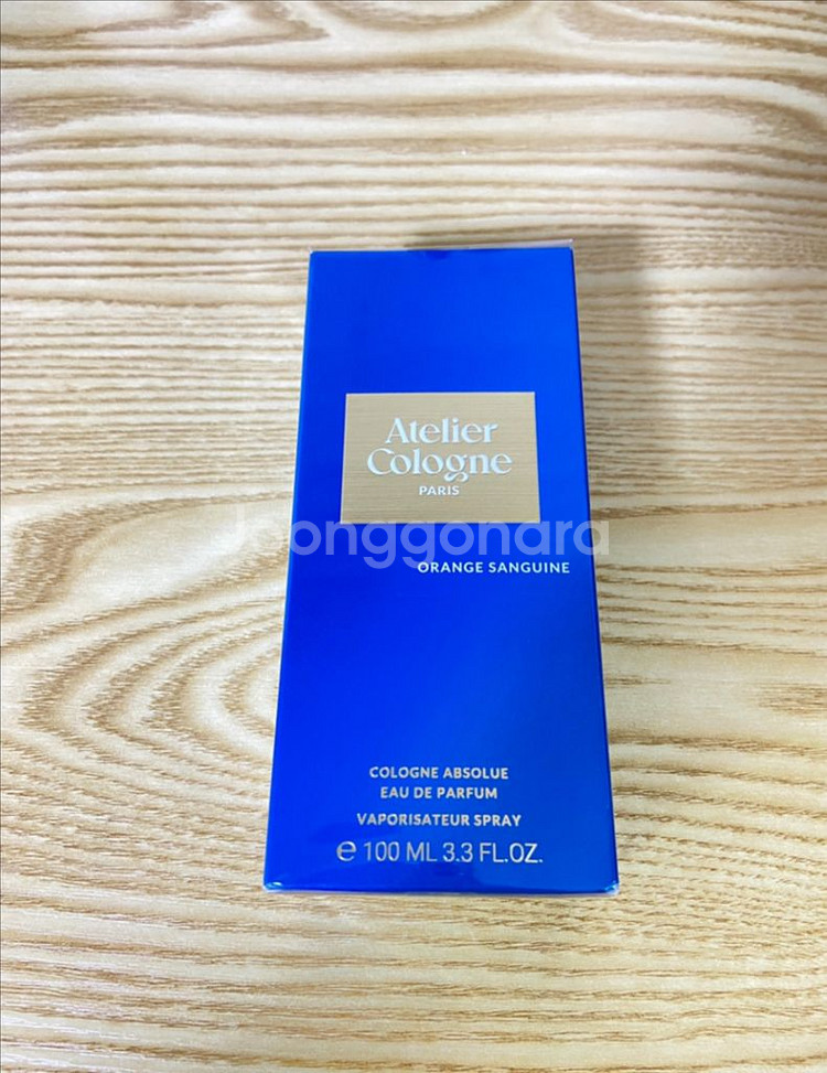아뜰리에코롱 오랑쥬 상긴느 향수 100ml--0