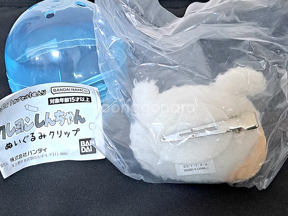 반다이 짱구는 못말려 흰둥이 짱구 마리핀 헤어핀 랜덤 가챠--1