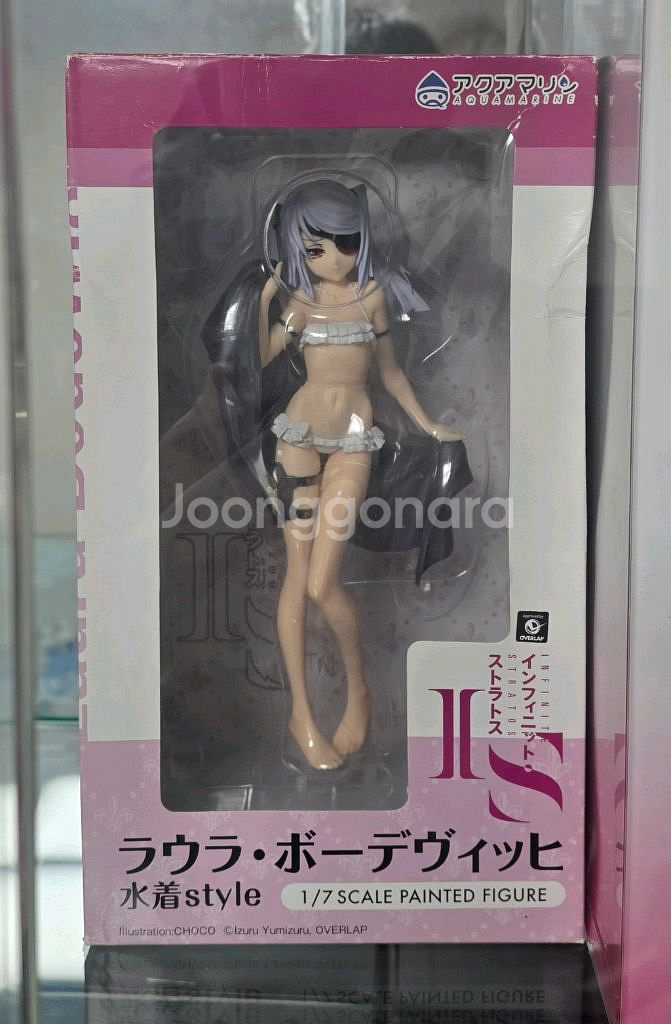 [아쿠아마린] 라우라 보데비히 수영복 스타일(개봉품)--0