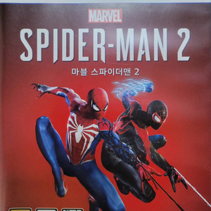 PS5 마블 스파이더맨 2