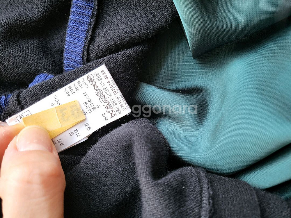 타임 브이넥 롱 원피스 긴디건--5