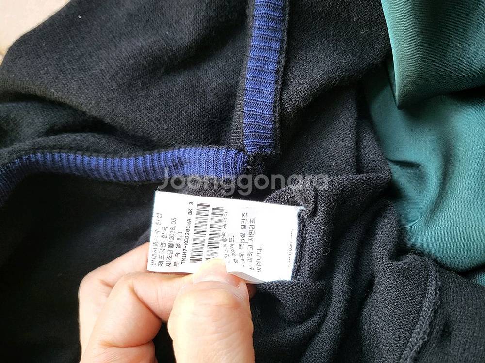 타임 브이넥 롱 원피스 긴디건--6