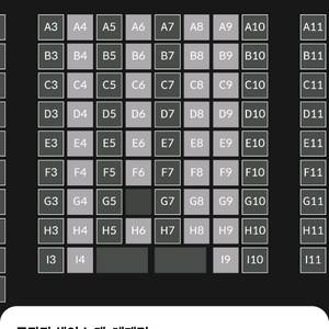 #실시간 문자 예매# 영화 예매 ## SJ 실시간 예매## 메가박스, CGV 8번출구, 주술회전, 체인소등 청소년