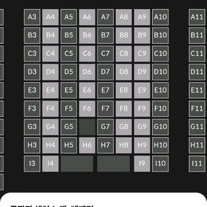 #실시간 문자 예매# 영화 예매 ## SJ 실시간 예매## 메가박스, CGV 8번출구, 주술회전, 체인소등 청소년