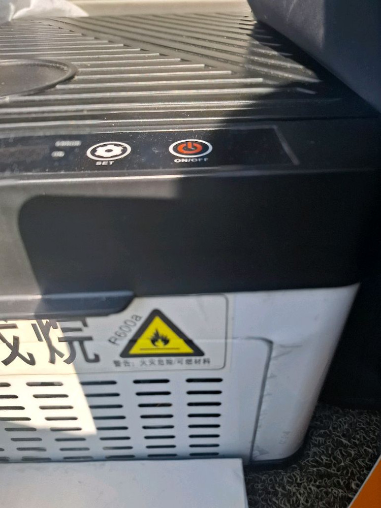 차량용 냉장고 이미지