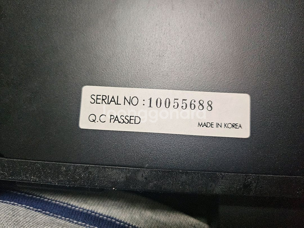 아임에디슨 다이너믹스 자동차 앰프--5