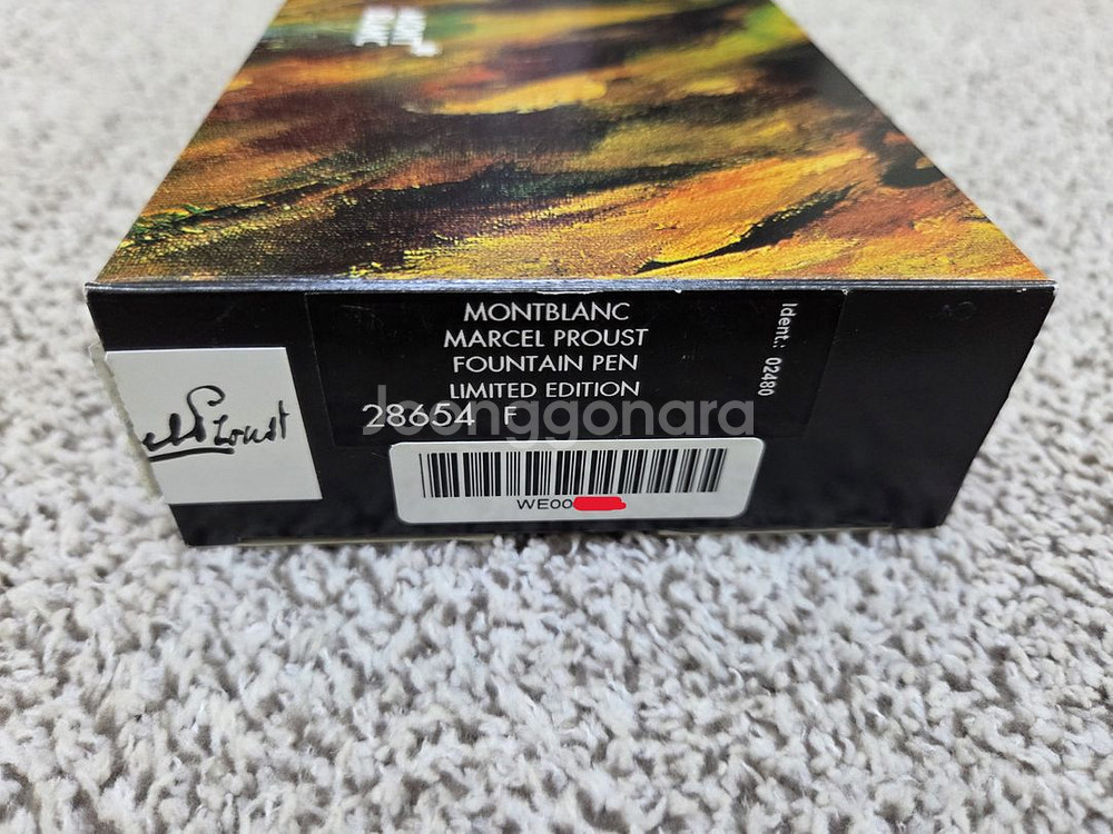 몽블랑 작가시리즈 프루스트 F 만년필--2