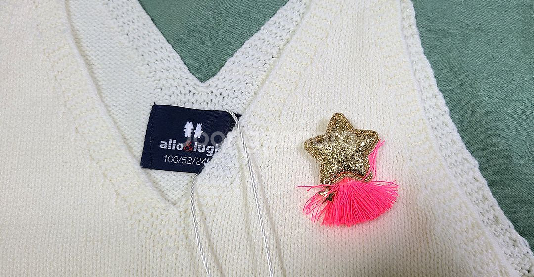 [새상품] 알로앤루 레이어드 리본 니트 조끼(100/24M)--2