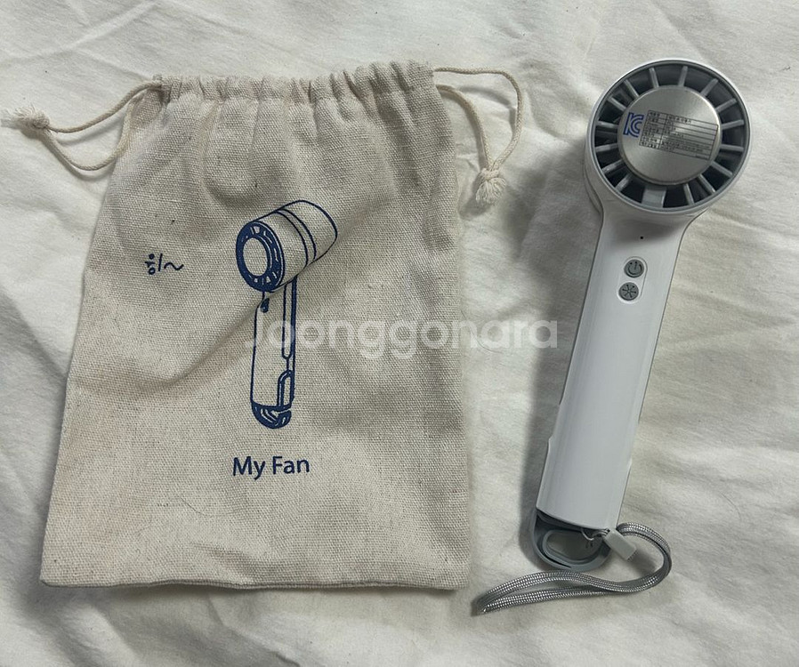 알엑스티엔 냉각 손 선풍기--1