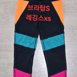 줌바 운동복 세트 XS