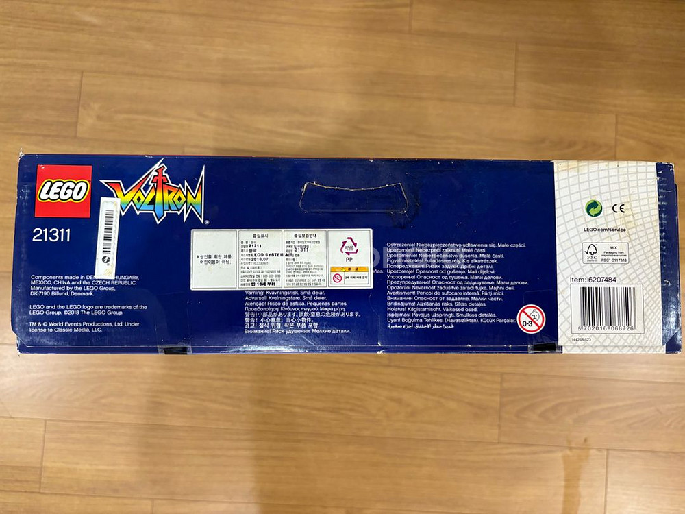레고 21311 볼트론 [미개봉] 판매--4