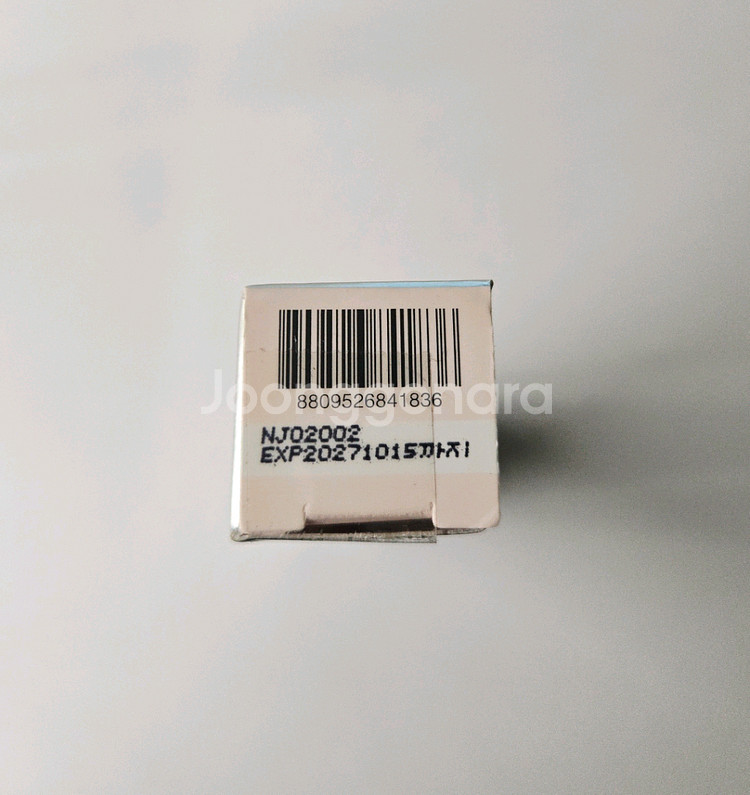 (미개봉) 웨이크메이크 틴트(06 핑크하이웨이)--3