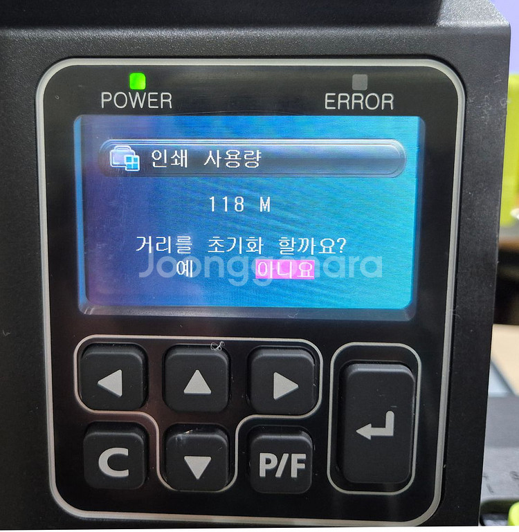 세우 라벨 바코드 택배송장 물류라벨 고속프린터기 LK-B40--4