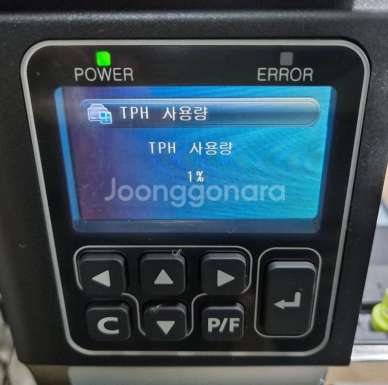 세우 라벨 바코드 택배송장 물류라벨 고속프린터기 LK-B40--5