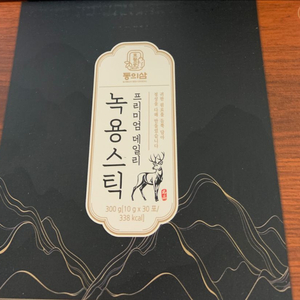 (새상품) 동의삼 프리미엄 데일리 녹용스틱