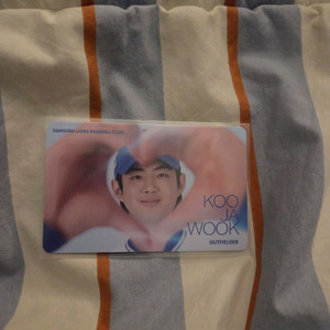 삼성라이온즈 하트 구자욱 포카