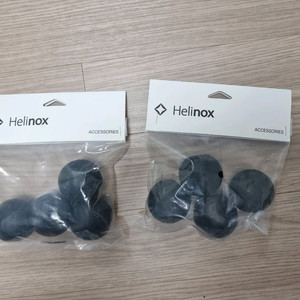 헬리녹스 볼핏 45mm