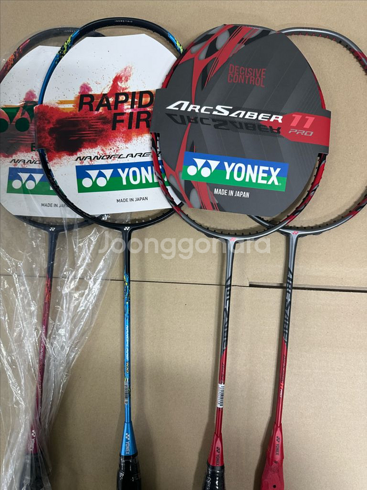 배드민턴 라켓--0