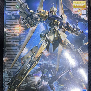 MG 백식 2.0 팝니다