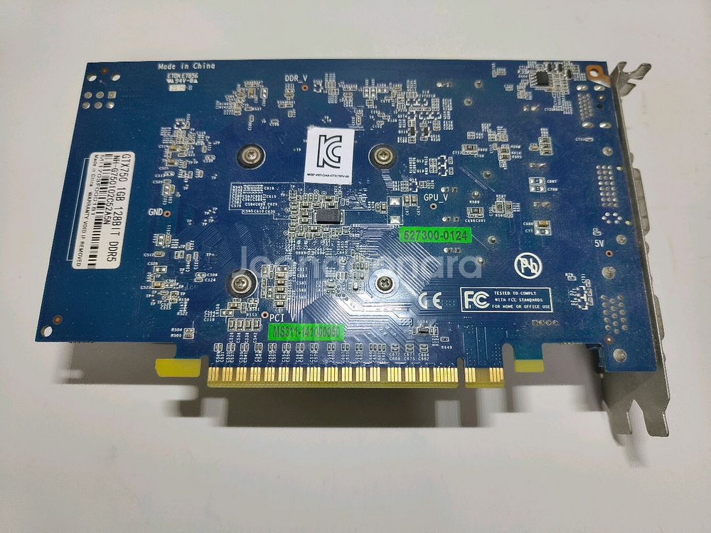 FORSA GTX 750 1GB 그래픽카드--2