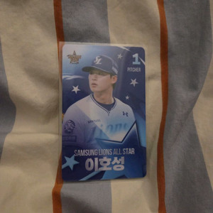 삼성라이온즈 올스타 이호성 포카