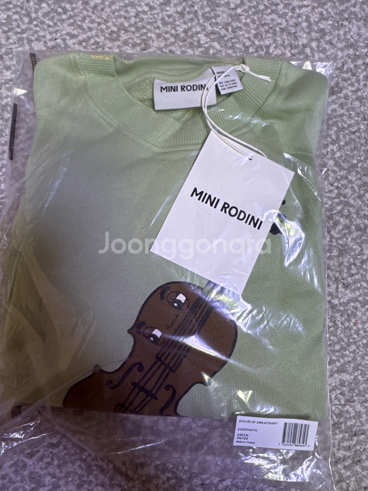 (새상품, 정품) 25ss 미니로디니 바이올린 스웻셔츠, 그린 116/122--1