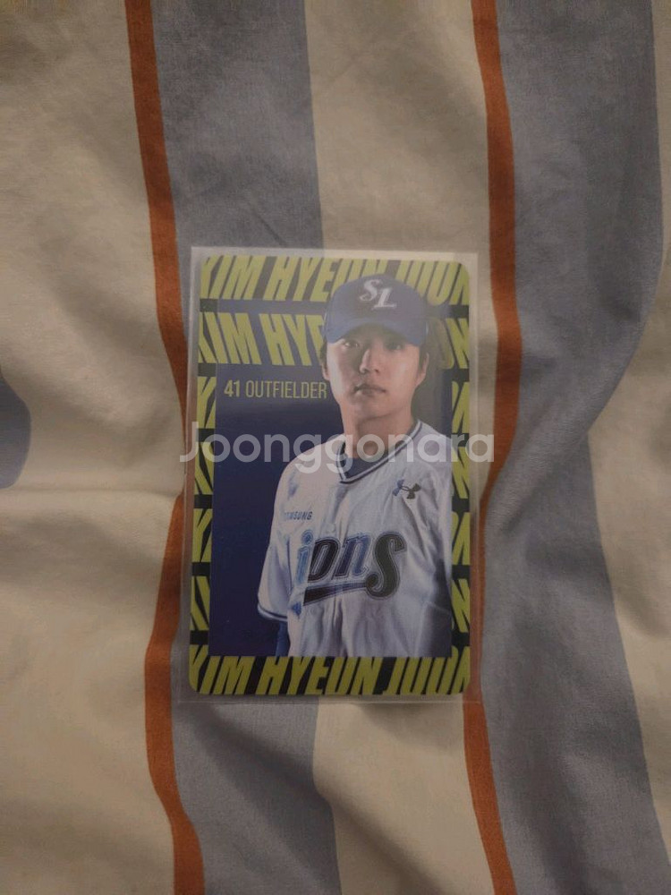 삼성라이온즈 라임 김현준 포카--0