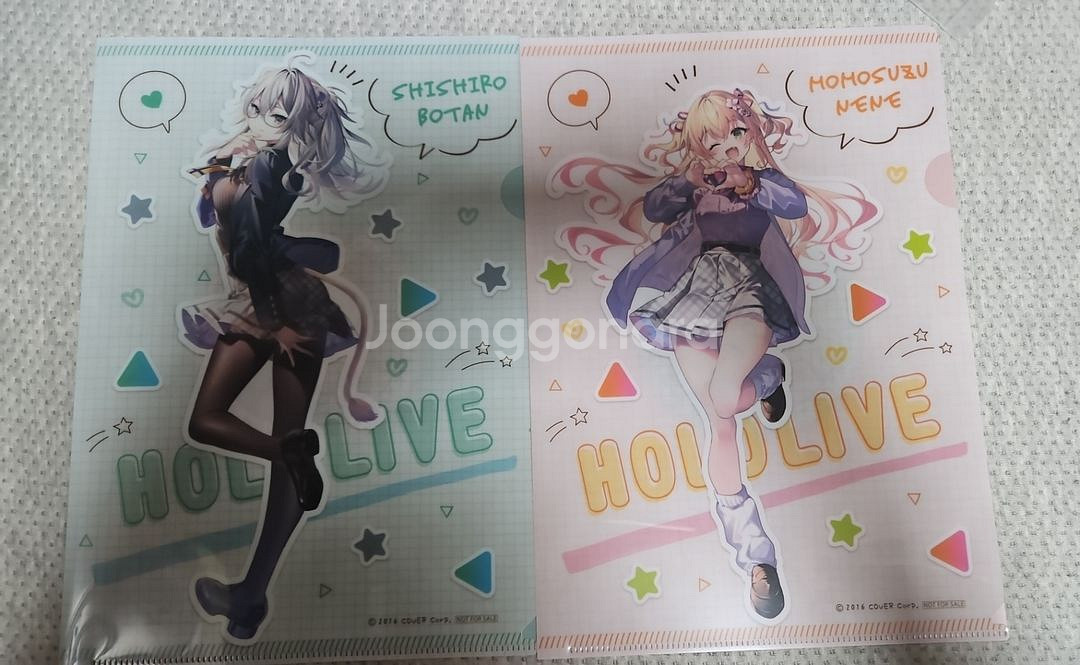 홀로라이브 GIGO 클리어파일 시시로보탄 모모스즈네네--0