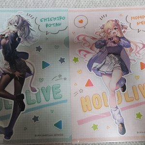 홀로라이브 GIGO 클리어파일 시시로보탄 모모스즈네네