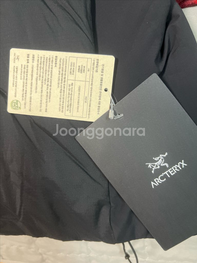 아크테릭스 아톰 SV 후디 xl 새제품--1