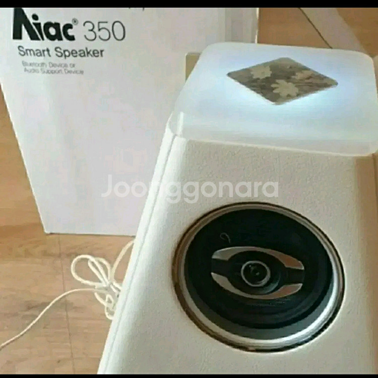 명품블루투스스피커--2