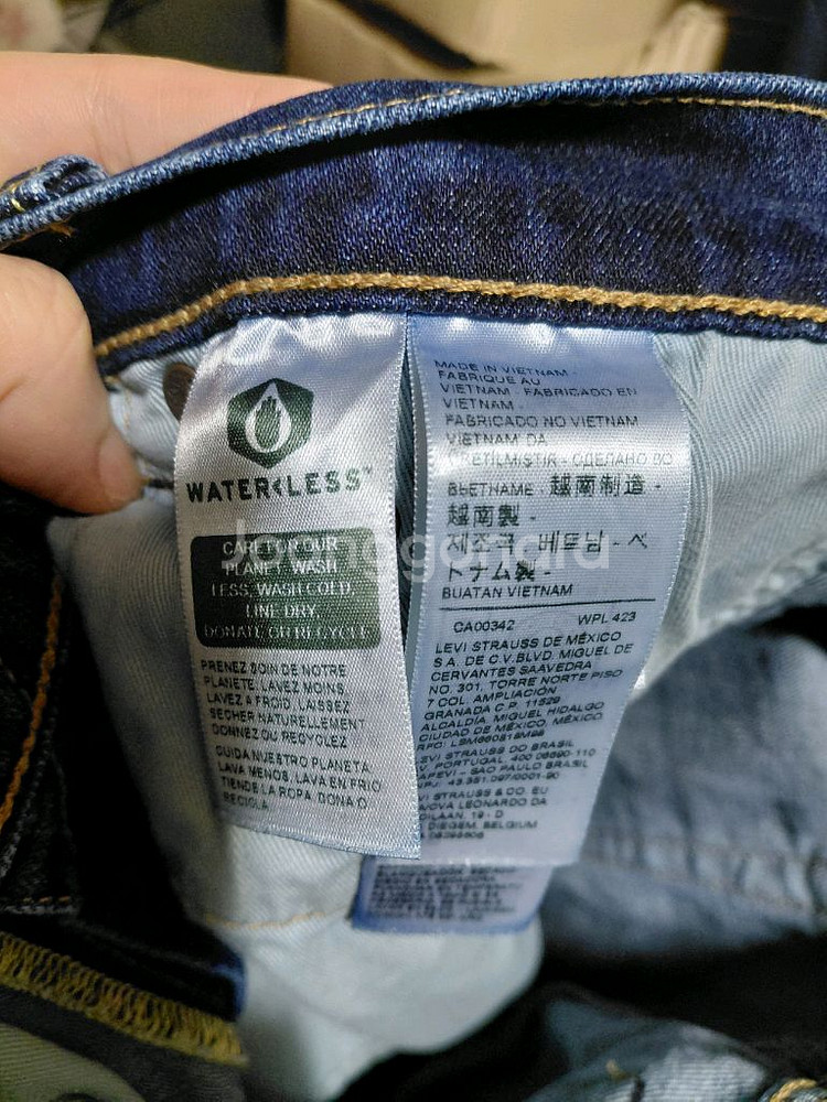 [리바이스505]프리미엄 스트레이트핏 데님 청바지 32사이즈--5