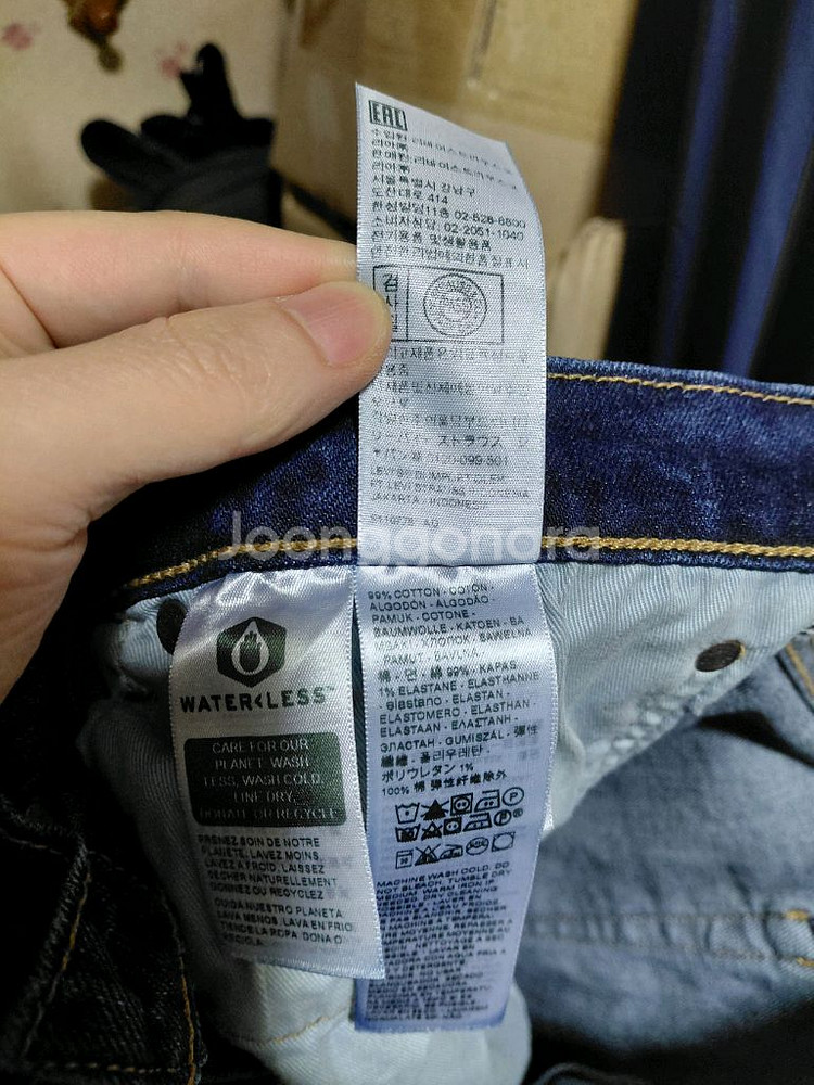 [리바이스505]프리미엄 스트레이트핏 데님 청바지 32사이즈--6