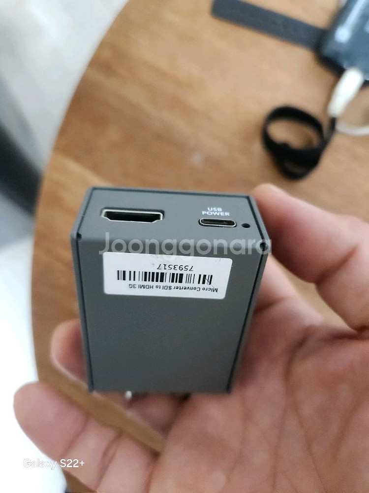 마이크로컨버터 SDI to HDMI 3G--1