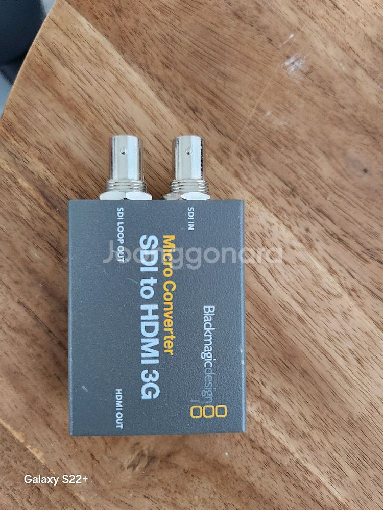 마이크로컨버터 SDI to HDMI 3G--0