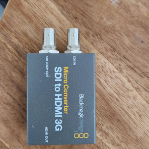마이크로컨버터 SDI to HDMI 3G