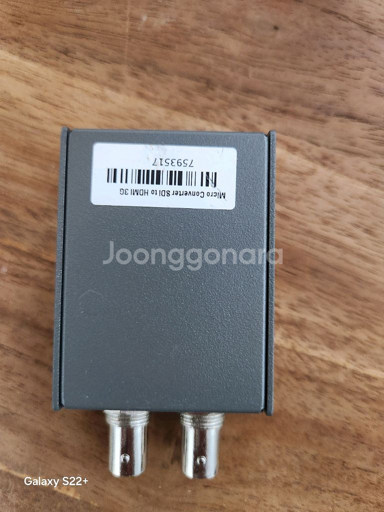 마이크로컨버터 SDI to HDMI 3G--2