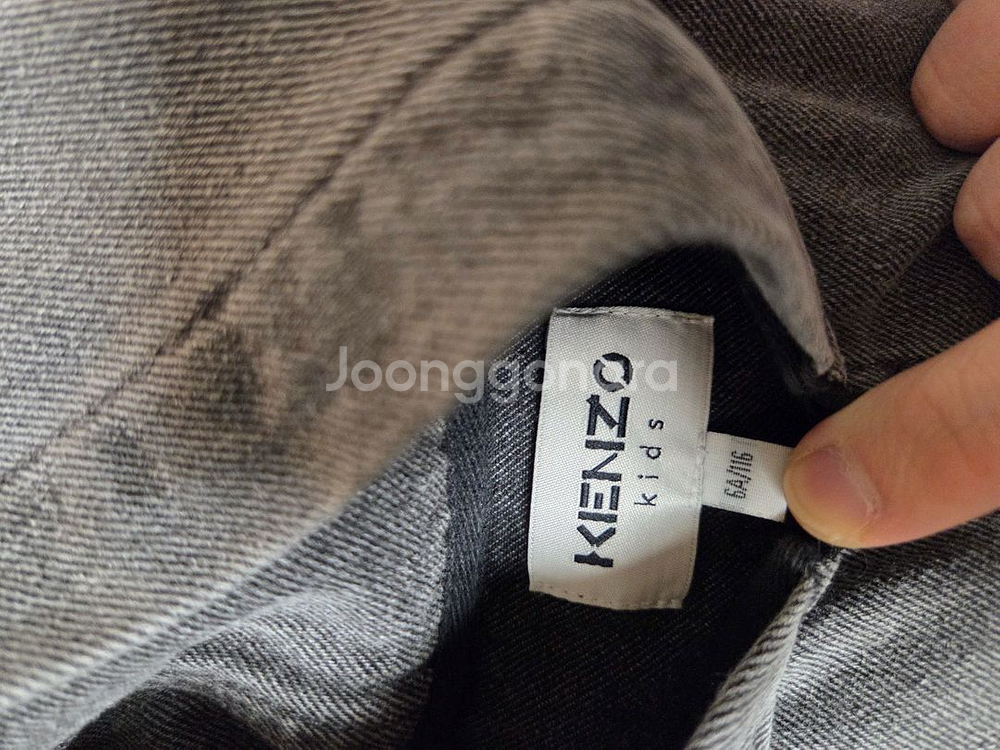 정품 겐조 남자키즈 집업 후드점퍼 팝니다 사이즈 110--1